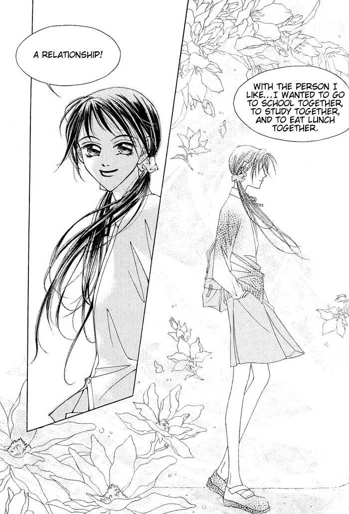 Hush Chapter 1.3 page 31 - Chapter 1.3