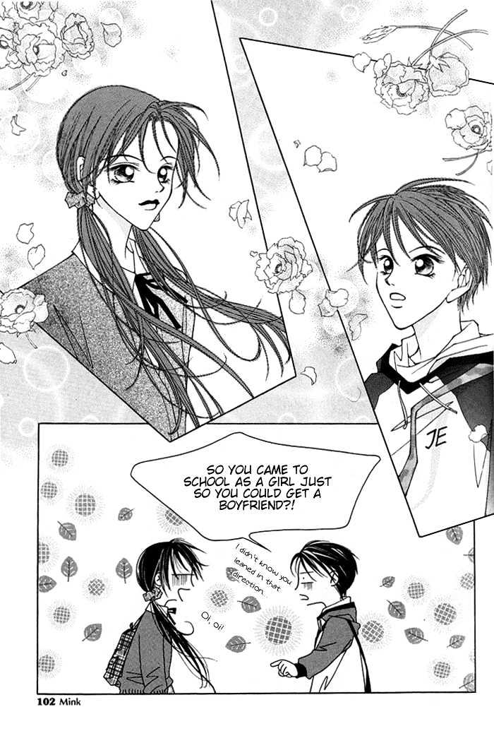 Hush Chapter 1.3 page 33 - Chapter 1.3