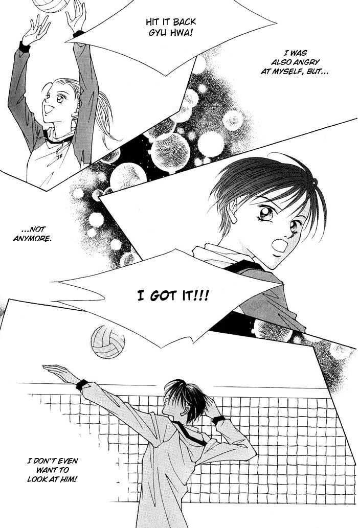 Hush Chapter 1.3 page 6 - Chapter 1.3