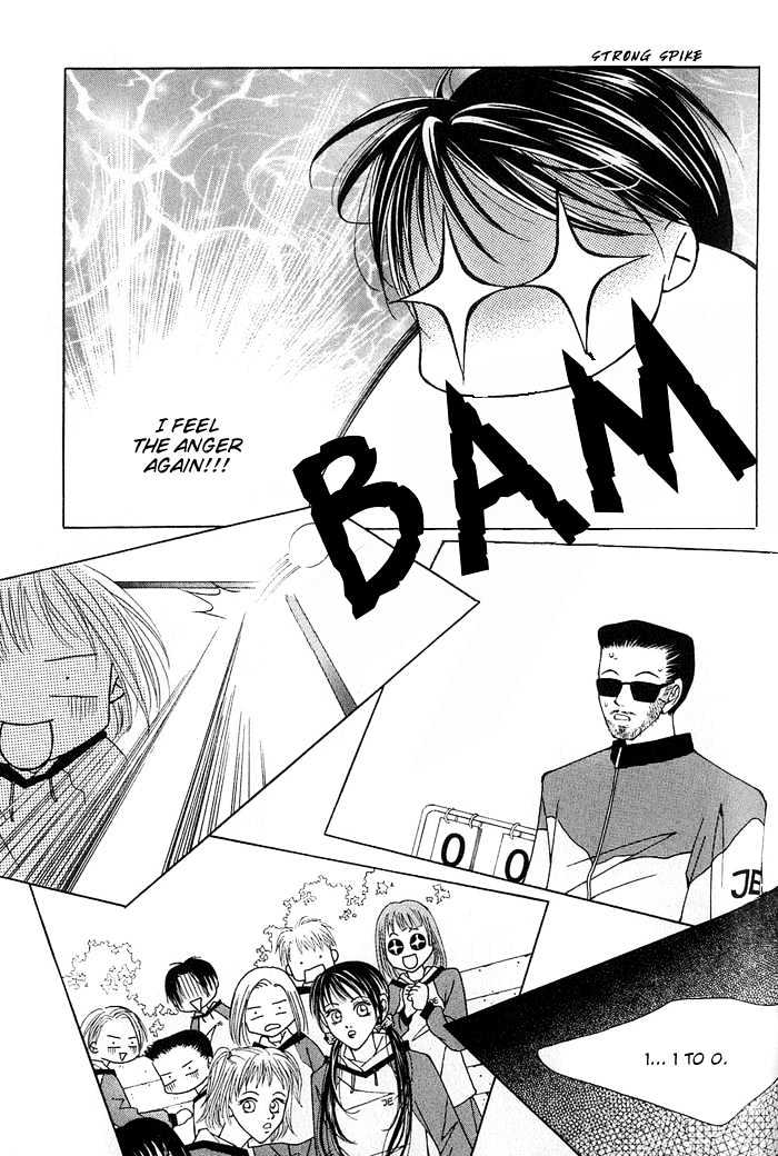 Hush Chapter 1.3 page 7 - Chapter 1.3