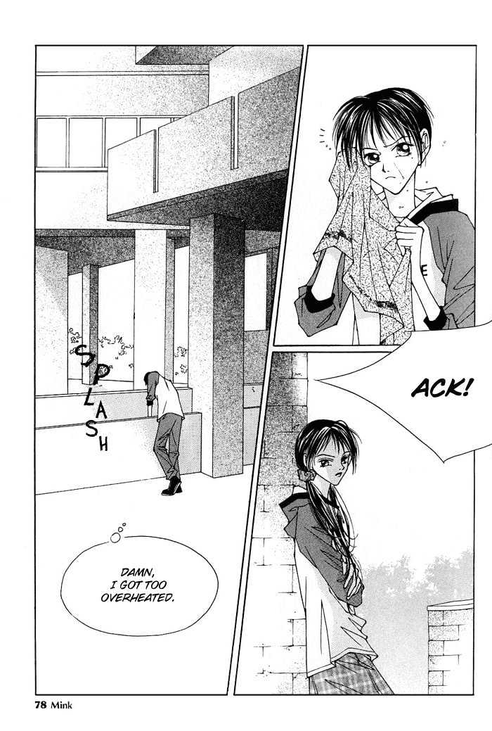 Hush Chapter 1.3 page 9 - Chapter 1.3