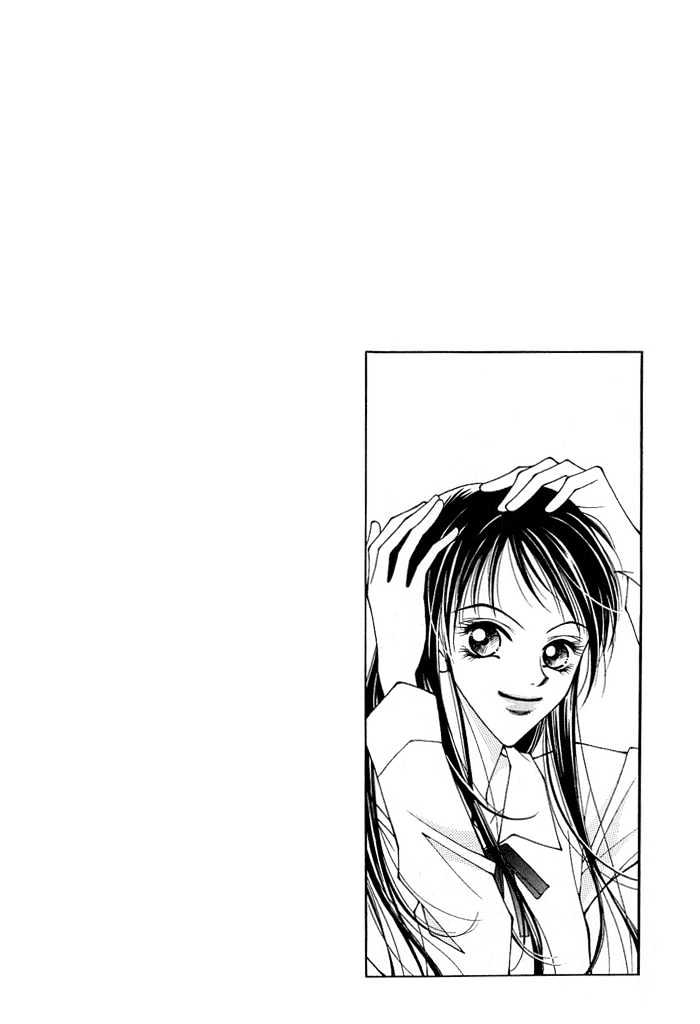 Hush Chapter 2.1 page 1 - Chapter 2.1