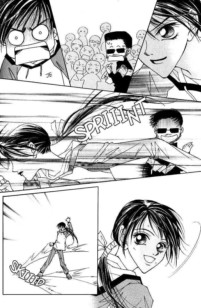 Hush Chapter 2.1 page 11 - Chapter 2.1