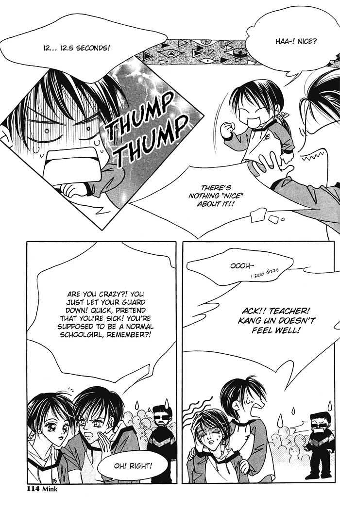 Hush Chapter 2.1 page 12 - Chapter 2.1