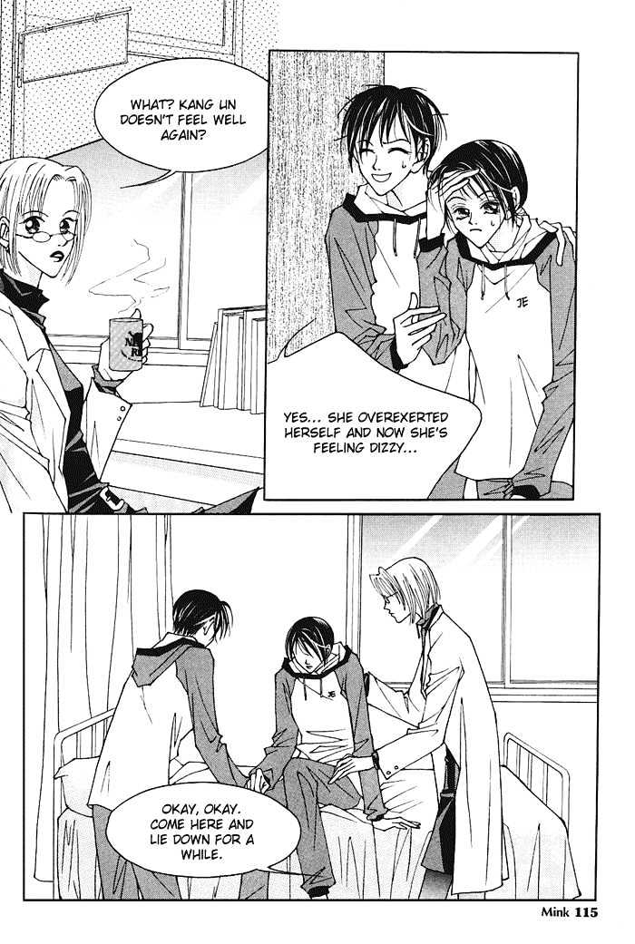 Hush Chapter 2.1 page 13 - Chapter 2.1