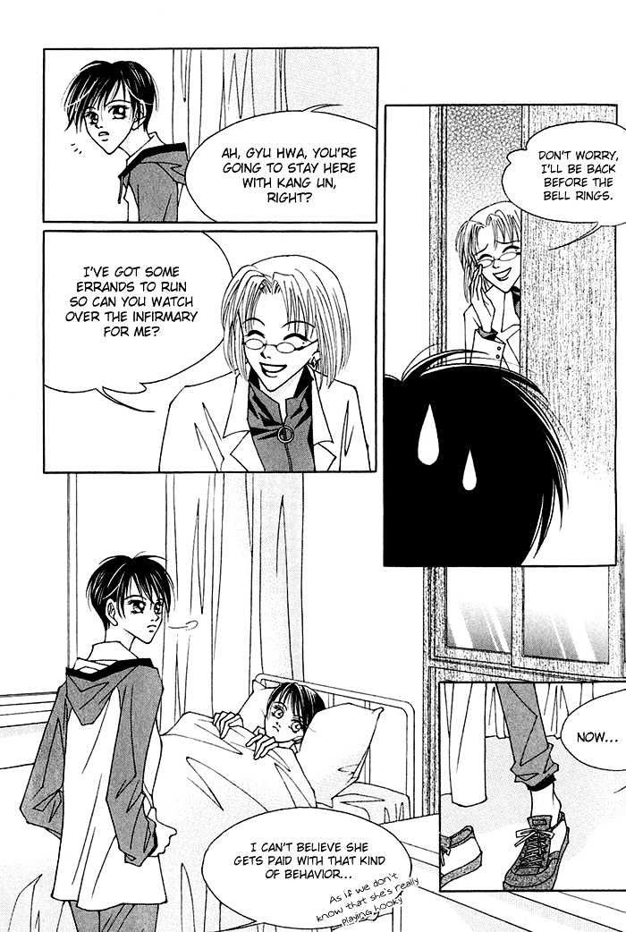 Hush Chapter 2.1 page 14 - Chapter 2.1