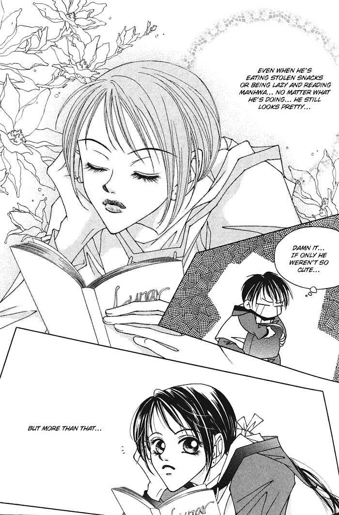 Hush Chapter 2.1 page 16 - Chapter 2.1