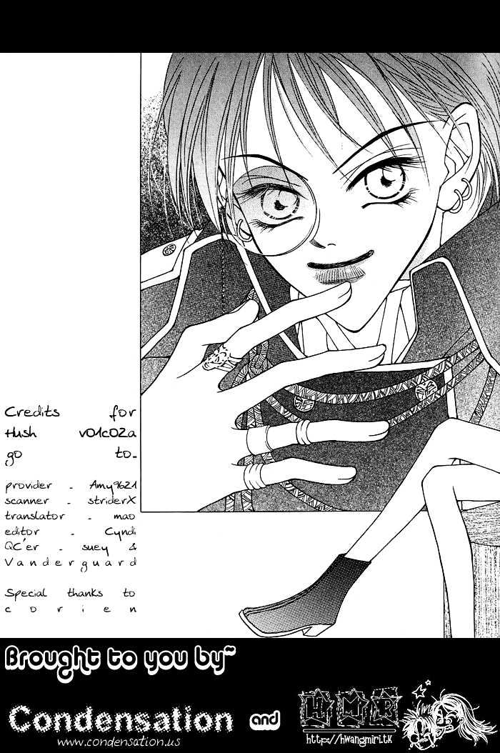 Hush Chapter 2.1 page 2 - Chapter 2.1