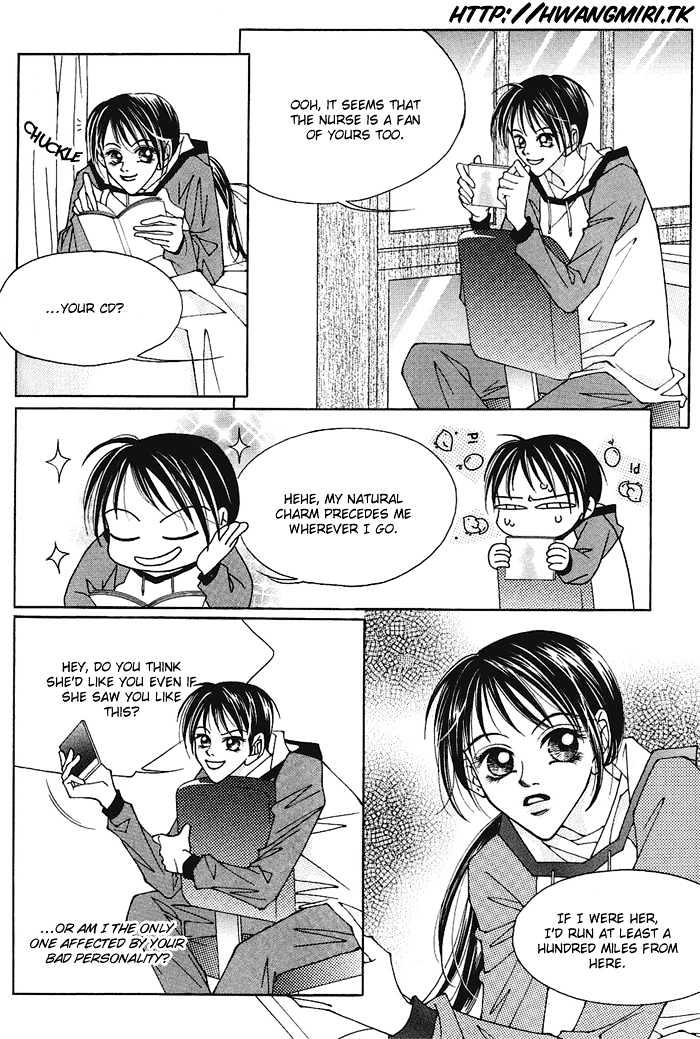 Hush Chapter 2.1 page 21 - Chapter 2.1