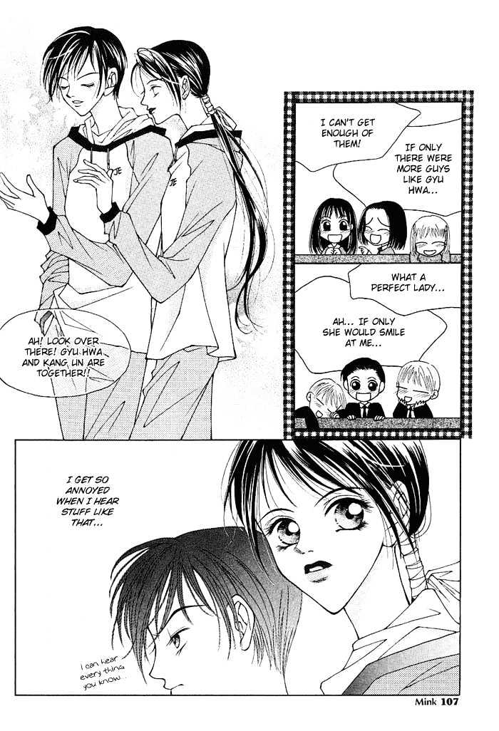 Hush Chapter 2.1 page 5 - Chapter 2.1