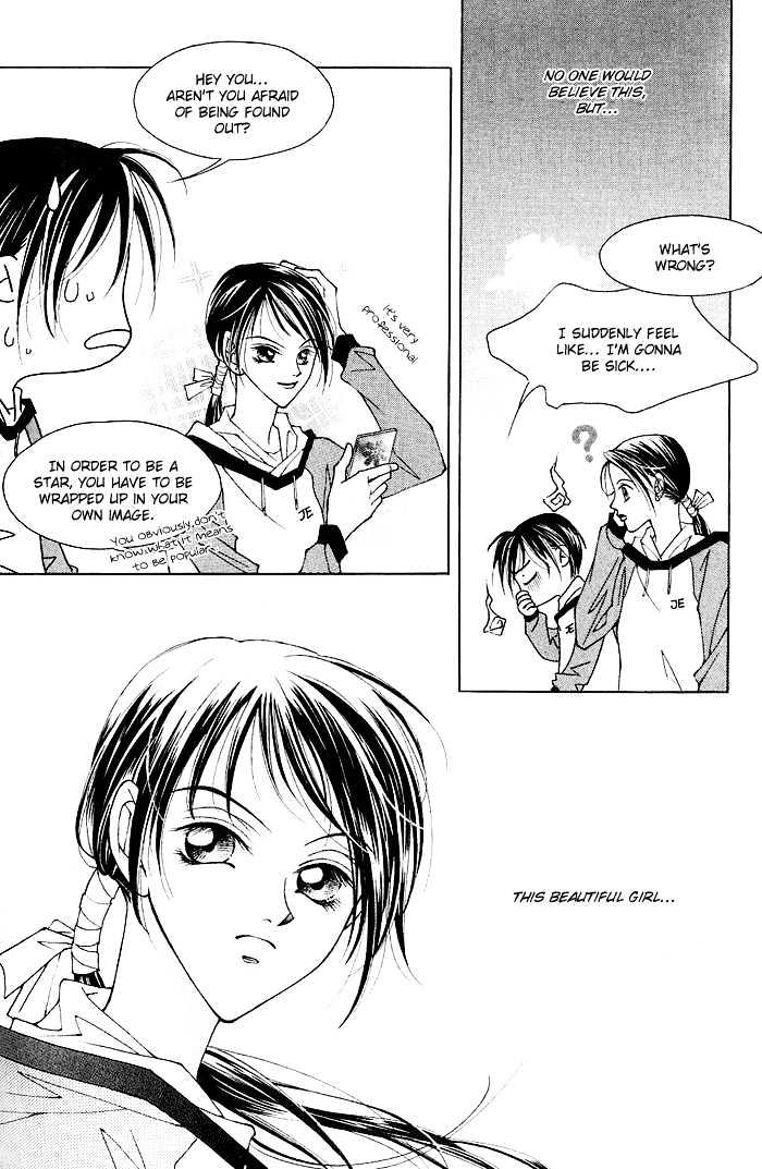 Hush Chapter 2.1 page 7 - Chapter 2.1
