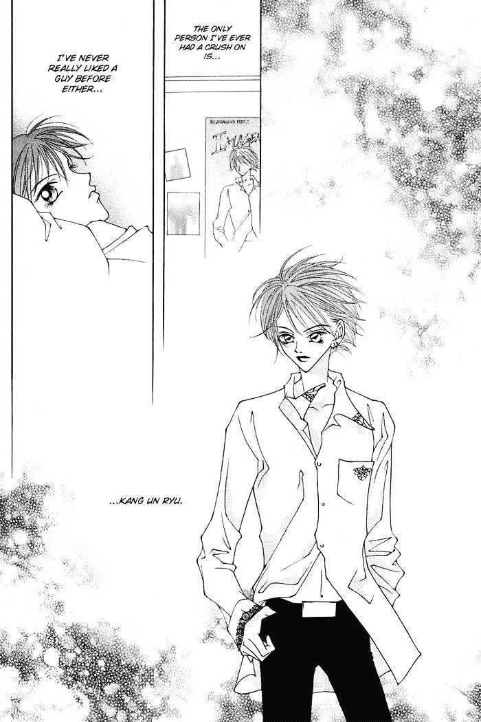 Hush Chapter 2.2 page 11 - Chapter 2.2