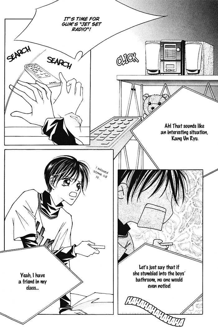 Hush Chapter 2.2 page 13 - Chapter 2.2