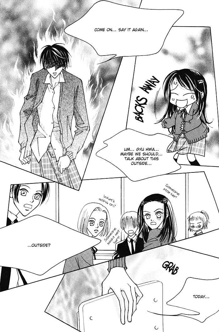 Hush Chapter 2.2 page 18 - Chapter 2.2