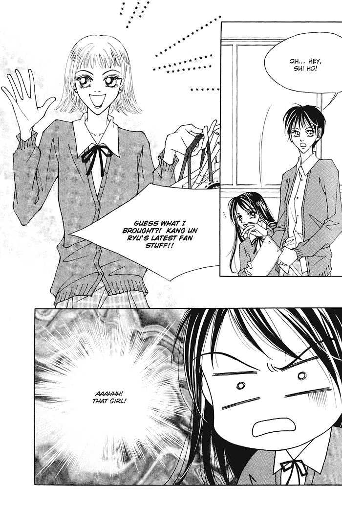 Hush Chapter 2.2 page 20 - Chapter 2.2
