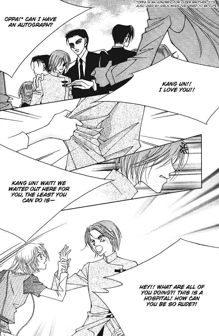 Hush Chapter 2.2 page 27 - Chapter 2.2