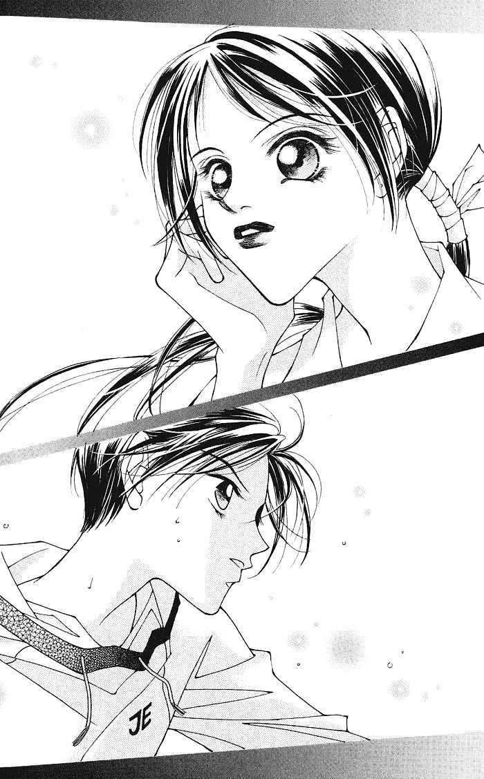 Hush Chapter 2.2 page 3 - Chapter 2.2
