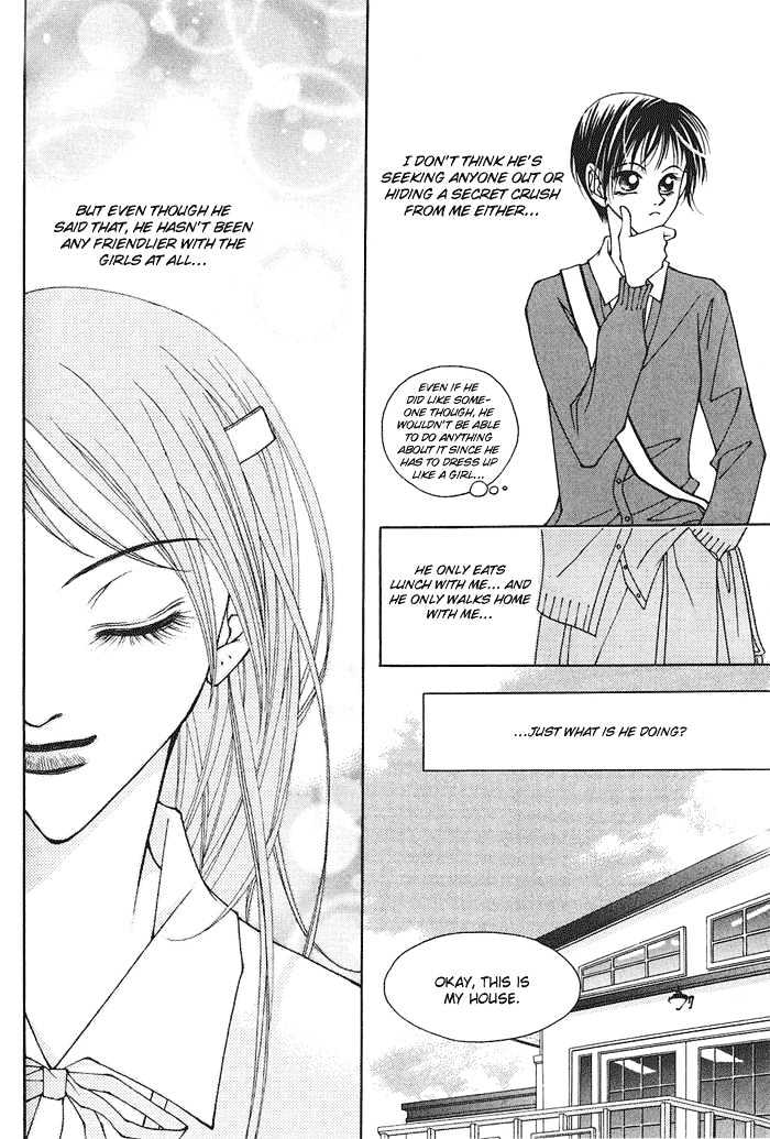 Hush Chapter 2.2 page 31 - Chapter 2.2