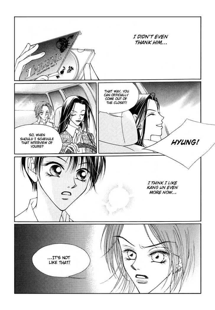 Hush Chapter 2.3 page 18 - Chapter 2.3