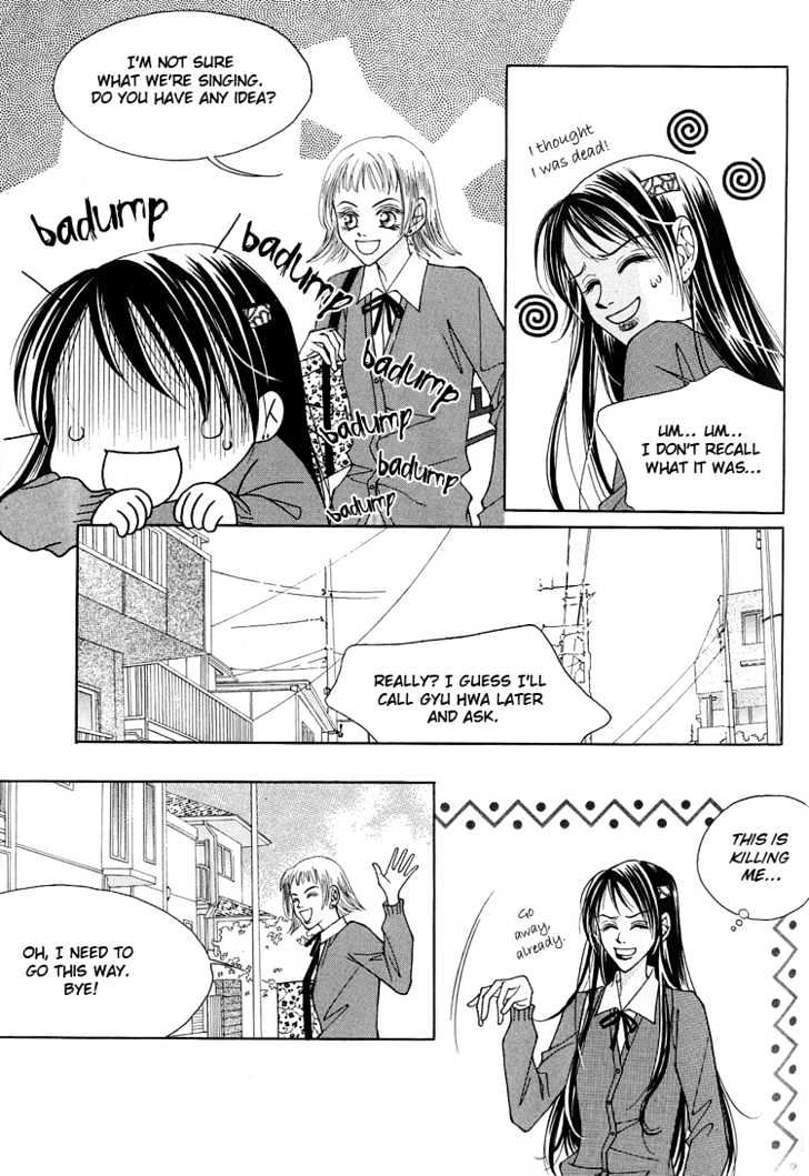 Hush Chapter 2.3 page 4 - Chapter 2.3