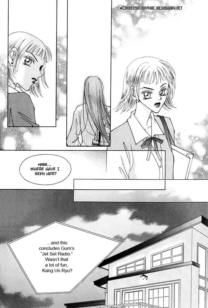 Hush Chapter 2.3 page 5 - Chapter 2.3