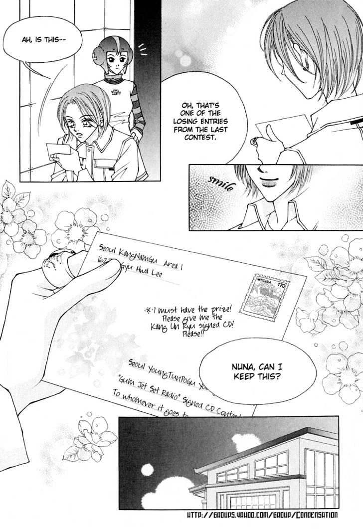 Hush Chapter 2.3 page 9 - Chapter 2.3