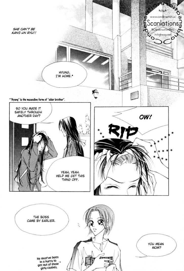 Hush Chapter 3 page 27 - Chapter 3