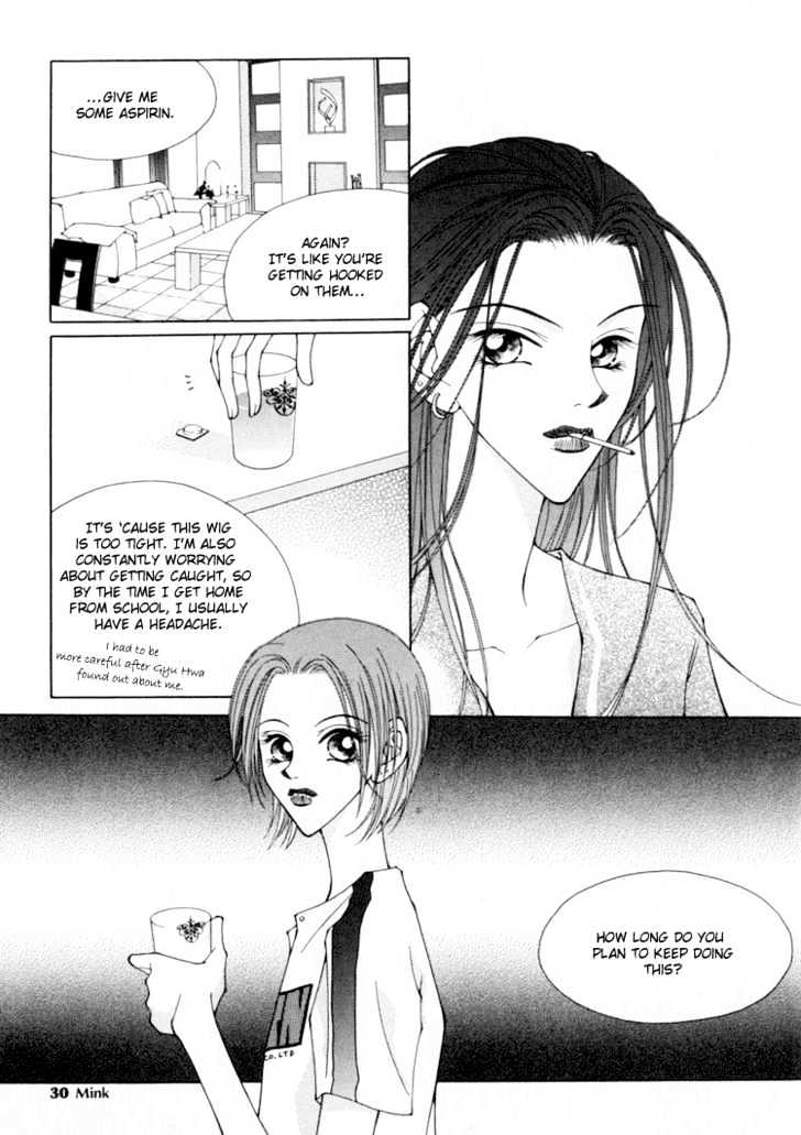 Hush Chapter 3 page 30 - Chapter 3