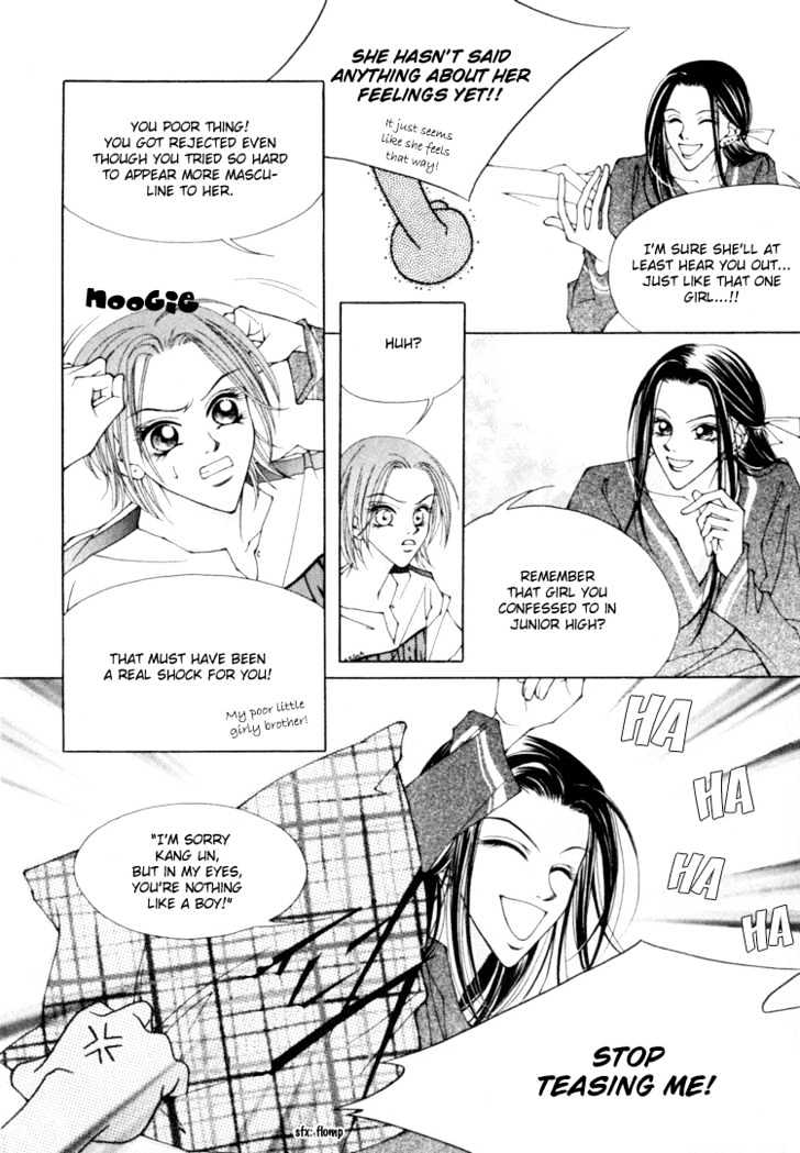 Hush Chapter 3 page 33 - Chapter 3