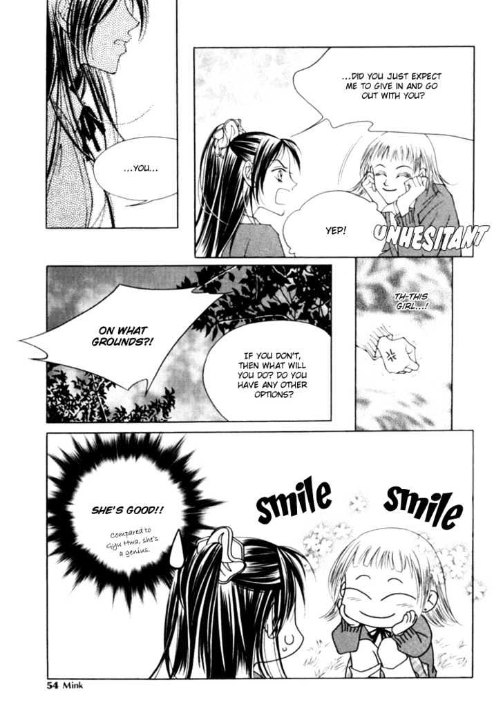 Hush Chapter 4.1 page 5 - Chapter 4.1