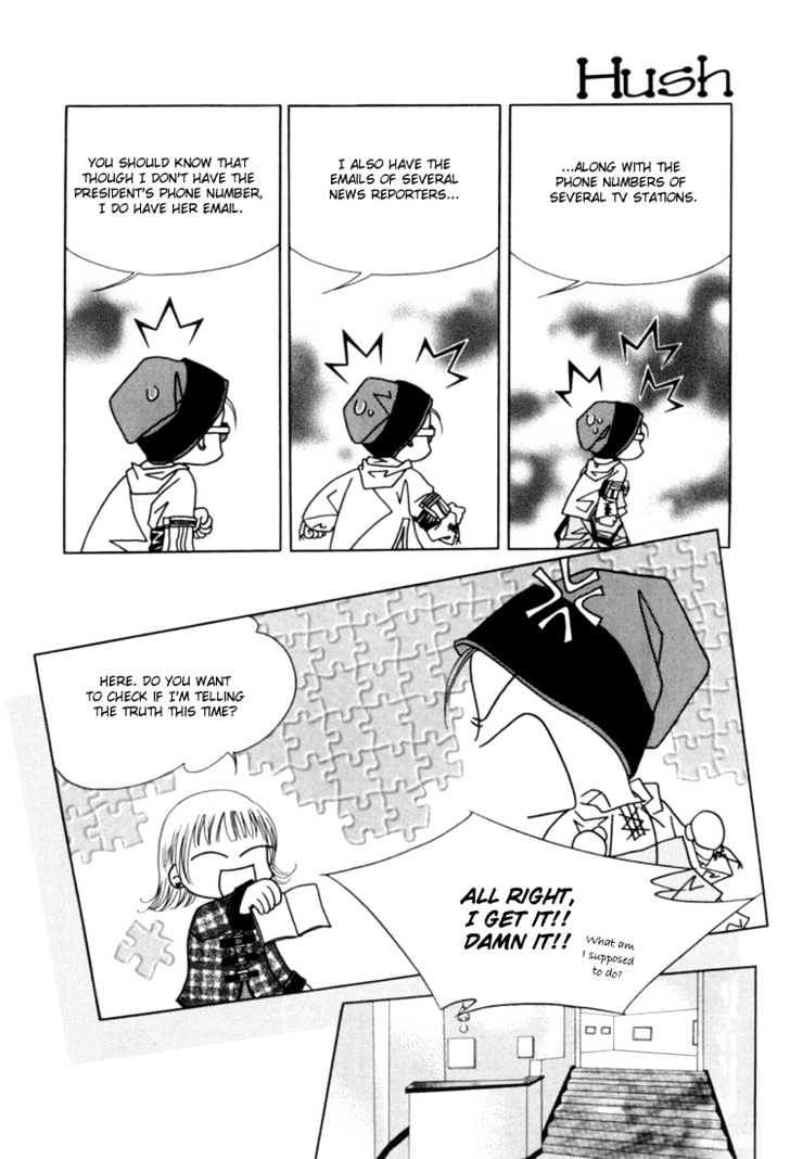 Hush Chapter 4.2 page 12 - Chapter 4.2