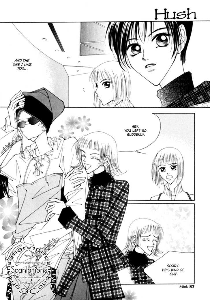 Hush Chapter 4.2 page 14 - Chapter 4.2