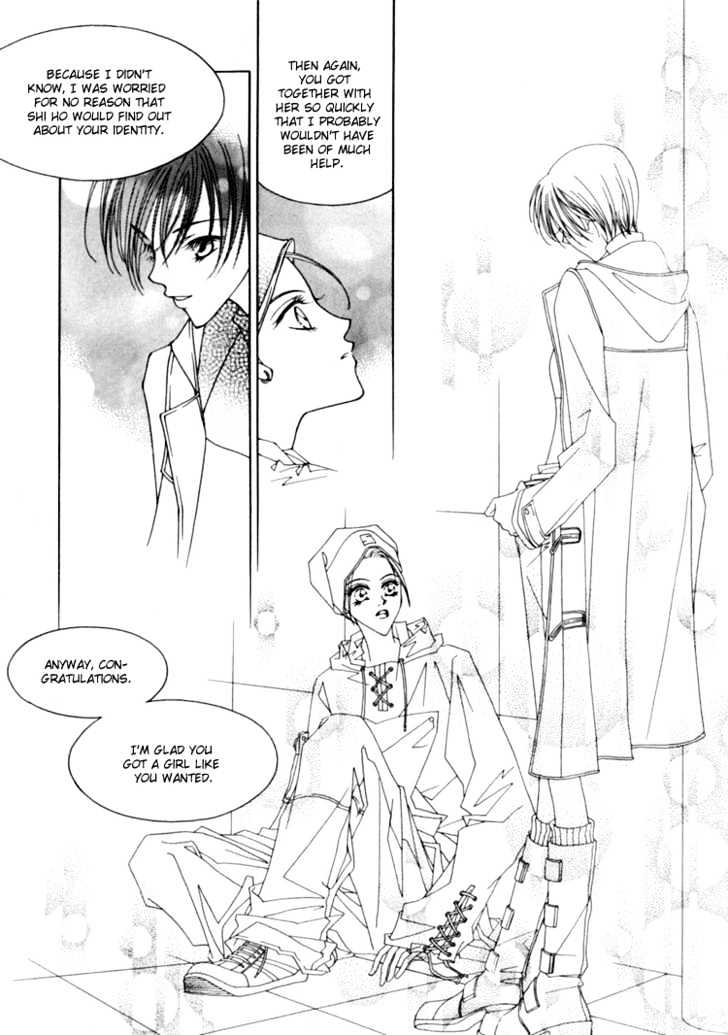 Hush Chapter 4.2 page 27 - Chapter 4.2