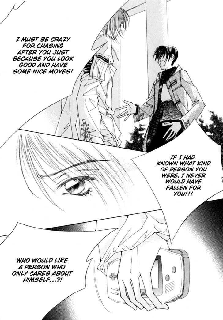 Hush Chapter 4.2 page 34 - Chapter 4.2