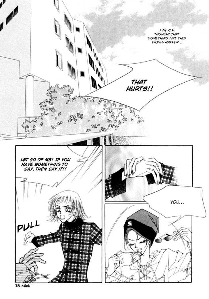 Hush Chapter 4.2 page 5 - Chapter 4.2