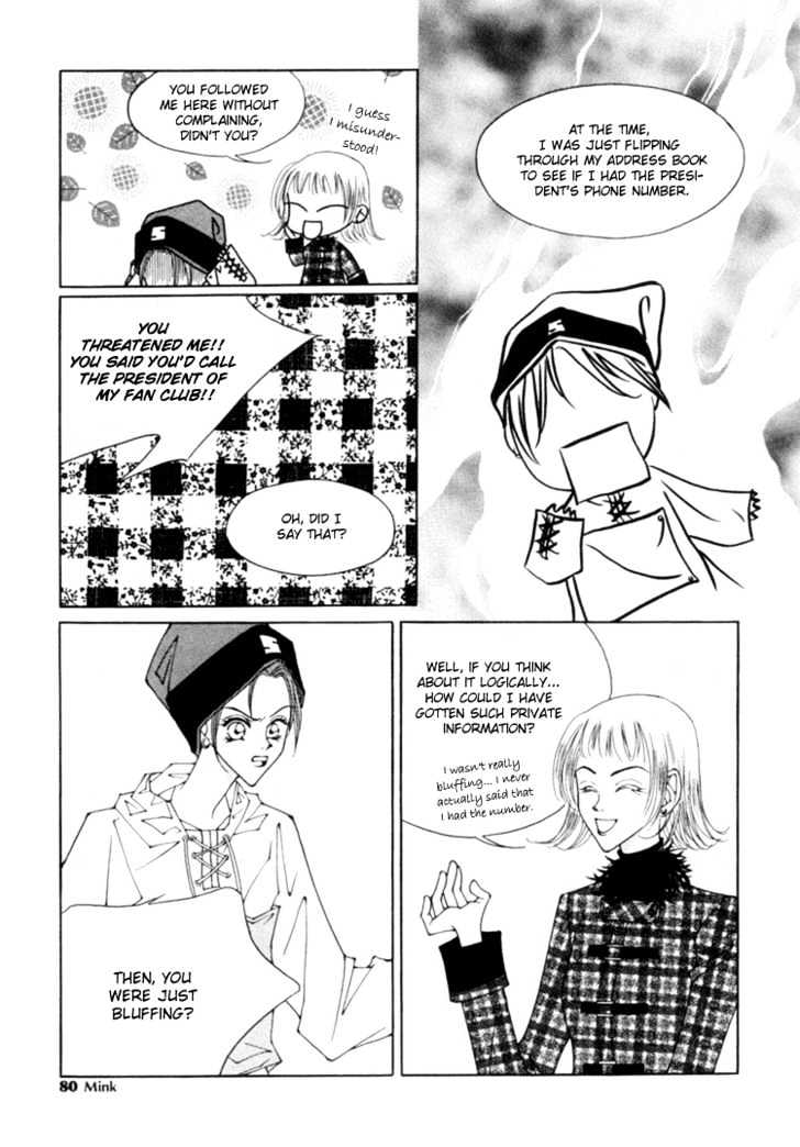 Hush Chapter 4.2 page 7 - Chapter 4.2