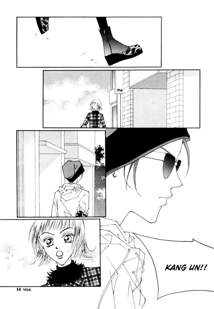 Hush Chapter 5.1 page 14 - Chapter 5.1