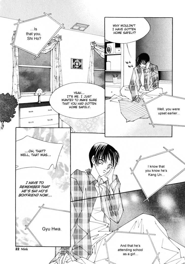 Hush Chapter 5.1 page 22 - Chapter 5.1