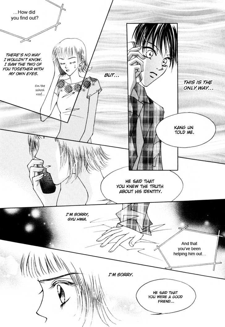 Hush Chapter 5.1 page 23 - Chapter 5.1
