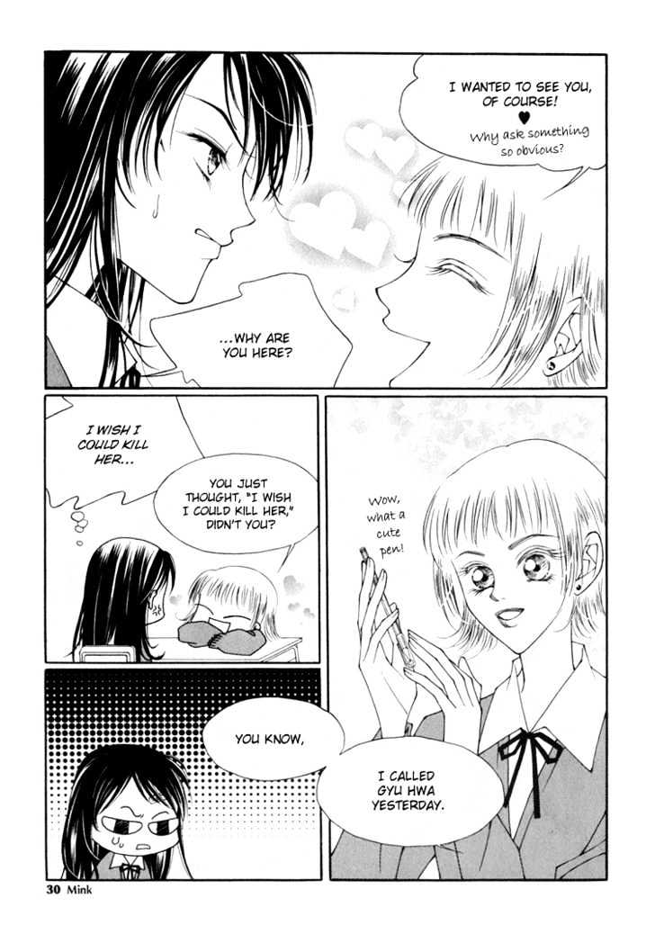 Hush Chapter 5.1 page 30 - Chapter 5.1