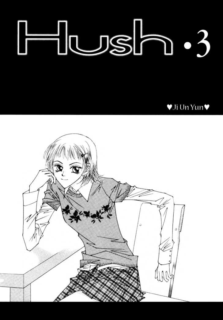 Hush Chapter 5.1 page 5 - Chapter 5.1