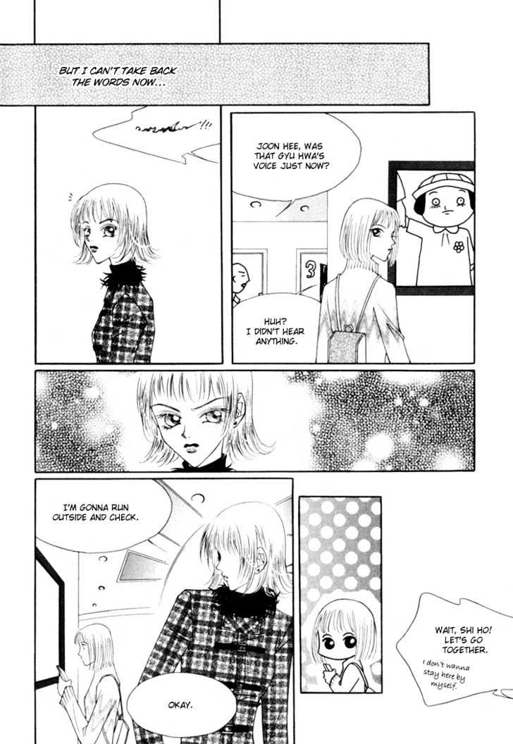 Hush Chapter 5.1 page 9 - Chapter 5.1