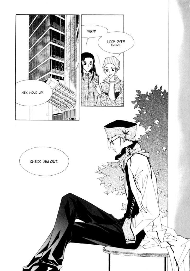 Hush Chapter 5.2 page 3 - Chapter 5.2
