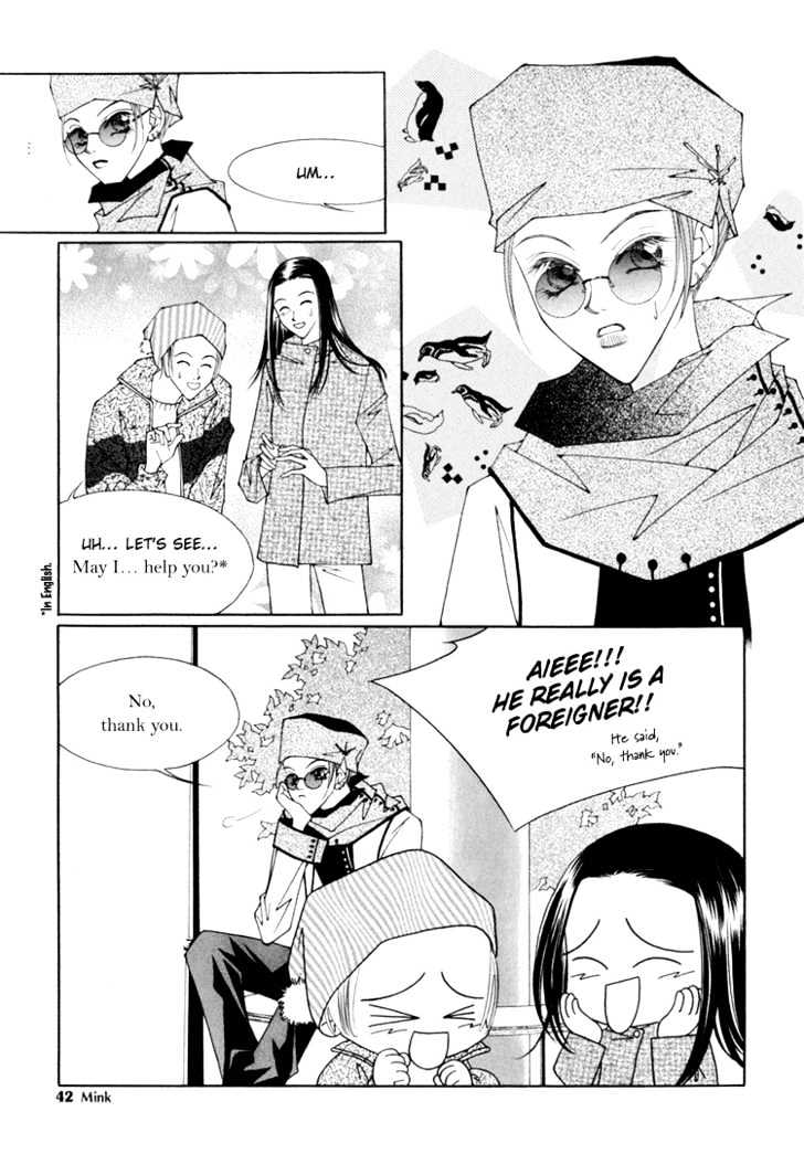 Hush Chapter 5.2 page 5 - Chapter 5.2