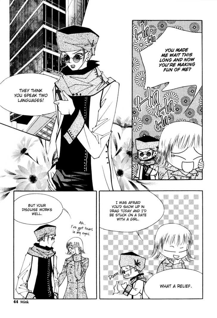 Hush Chapter 5.2 page 7 - Chapter 5.2