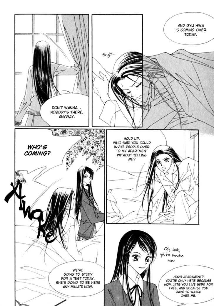 Hush Chapter 8.1 page 12 - Chapter 8.1
