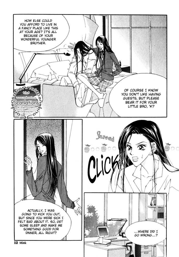 Hush Chapter 8.1 page 13 - Chapter 8.1