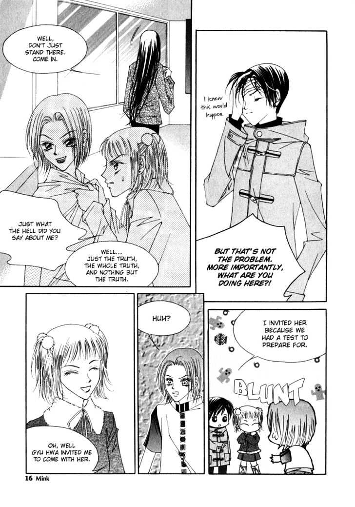 Hush Chapter 8.1 page 17 - Chapter 8.1