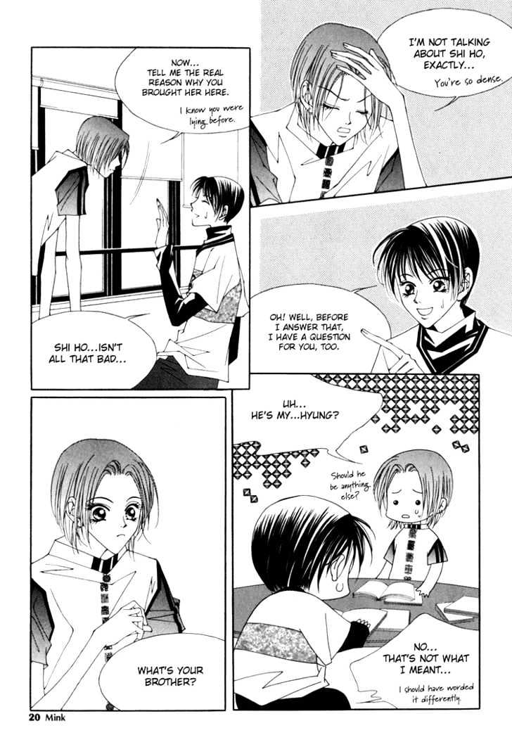 Hush Chapter 8.1 page 21 - Chapter 8.1