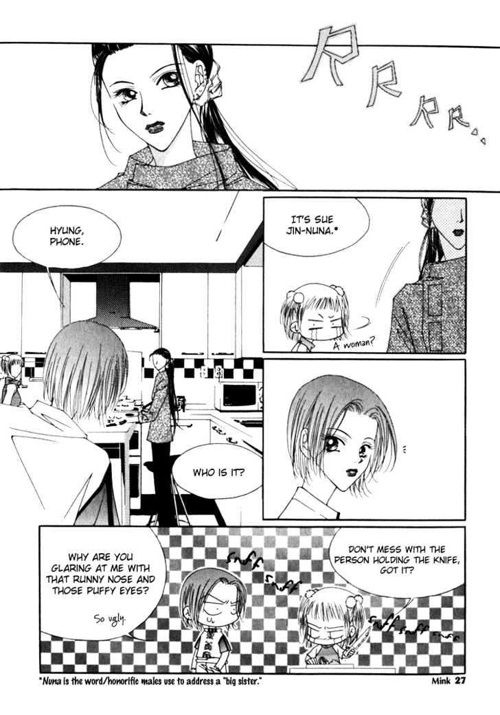 Hush Chapter 8.1 page 28 - Chapter 8.1